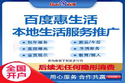 网络推广中的竞价广告：如何选择关键词